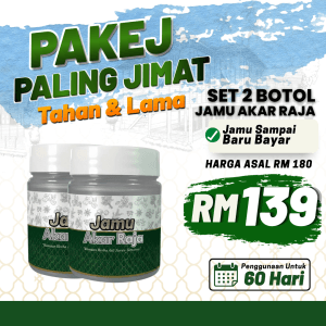 Pakej 2 Botol